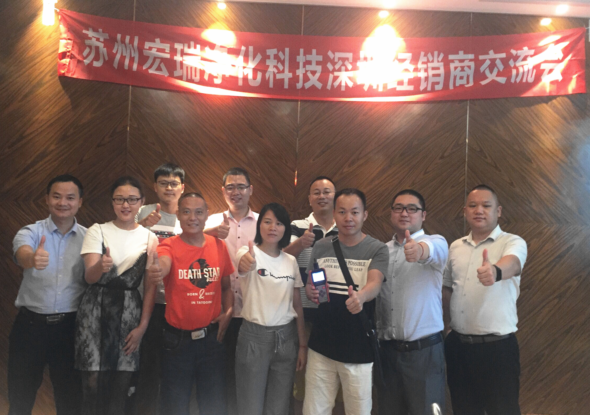 QQ圖片20170717121107.jpg QQ圖片20170717121107.jpg