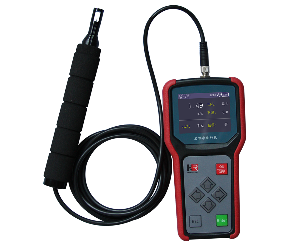 WS-40手持式數(shù)字風(fēng)速儀