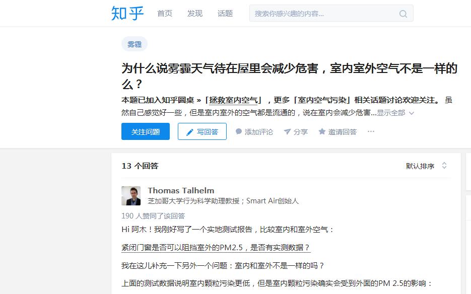 QQ截圖20180112160127.jpg QQ截圖20180112160127.jpg