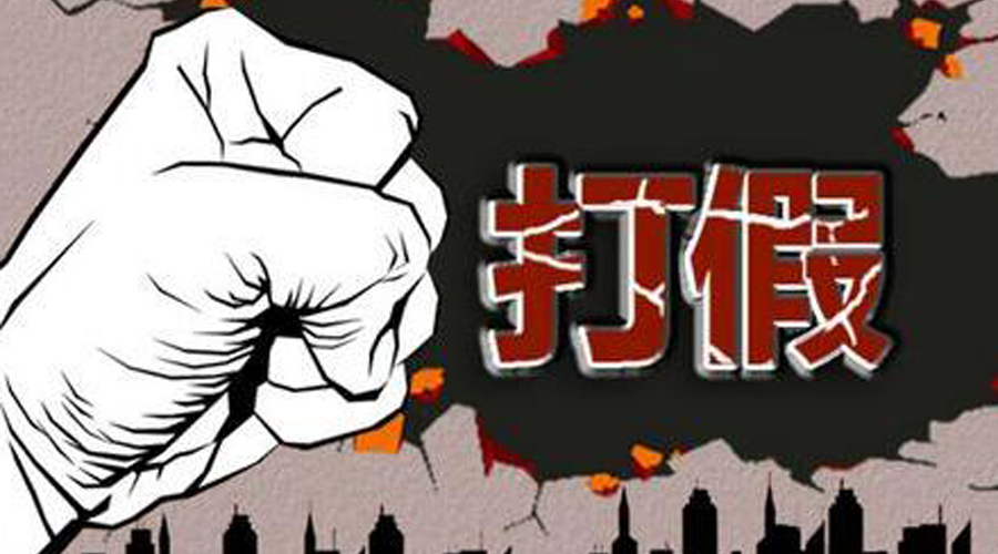 一直被模仿，是種怎么樣的體驗(yàn)？