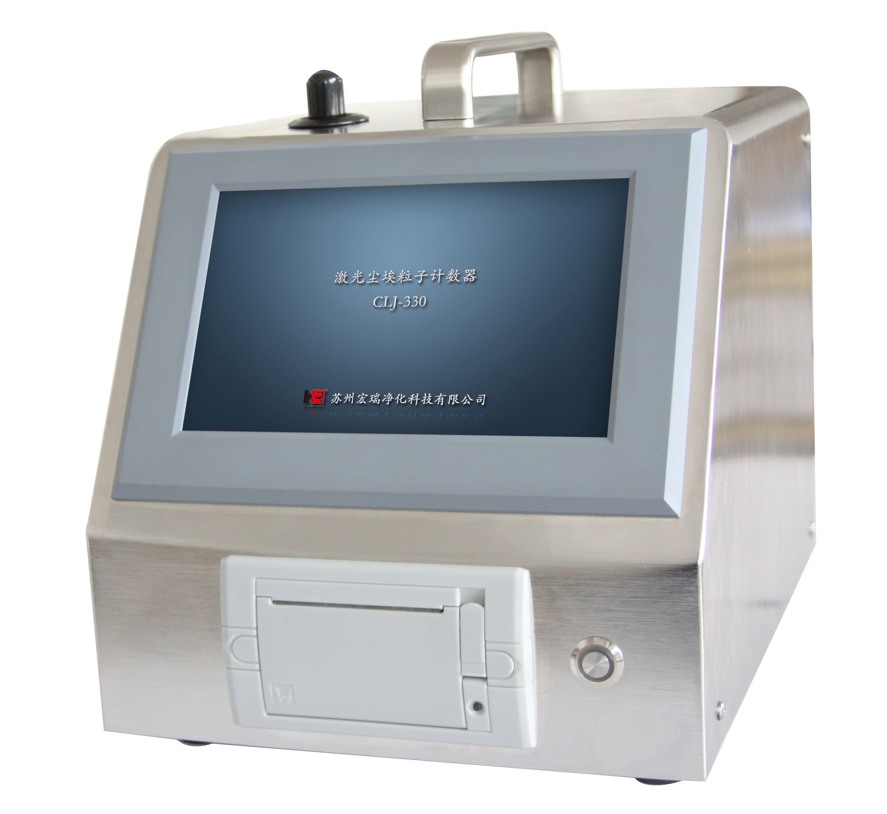 如何檢測潔凈車間潔凈度？