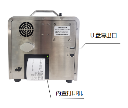 微信圖片_2025-10-28_145510_844.png 微信圖片_2025-10-28_145510_844.png